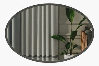 Zrcadlo Beyonisimo (antracit)