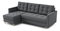 Rohová sedací souprava Divas (L) (tmavě šedá)