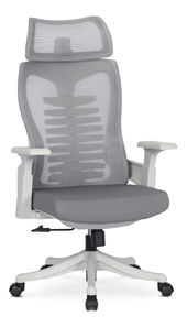 Kancelářské křeslo Conocerlo 2 (šedá)