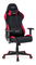 Kancelářská židle Kelby-F02 RED