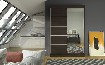 Šatníková skříň Lawana 3 (čokoládová)