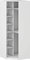 Korpus na modulární skříň Formesiento K8 (bílá)