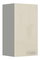 Horní kuchyňská skříňka Milo 40 G-72 F (šedá + krémový lesk)