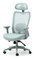 Kancelářské křeslo Artenegro (mátová)