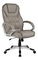 Kancelářské křeslo Obery (šedá)