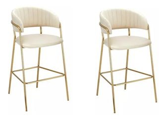 Set 2 ks. barových židlí Dasmona 2 (béžová + zlatá + chromová) *bazar