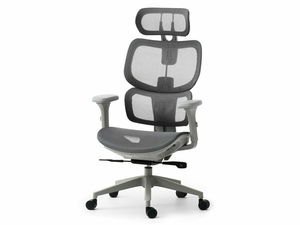 Kancelářské křeslo Huio (šedá)