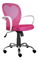 Kancelářské křeslo Obery (růžová)