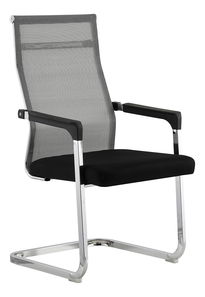 Kancelářská židle Rimal (šedá + černá)