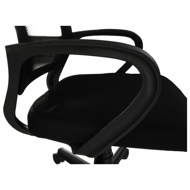 Kancelářské křeslo Aberfeldy (černá)