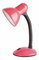 Stolní lampa Dylan 4172 (růžová)