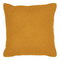 Polštář 45x45 Sradina 2 (okrová)