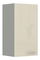 Horní kuchyňská skříňka Milo 40 G-72 F (šedá + krémový lesk)