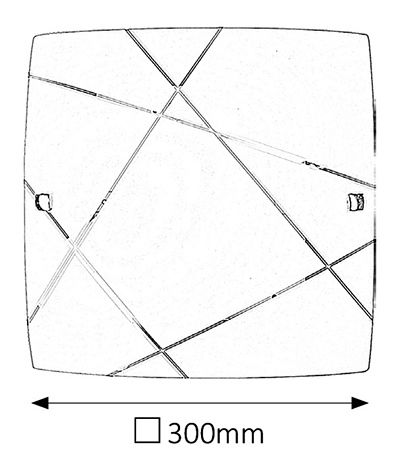 Stropní svítidlo Phaedra 3698 (bílá)