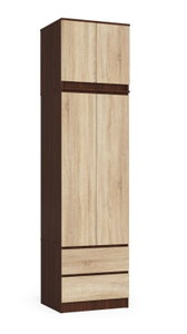 Šatní skříň Surgimiento (wenge + dub sonoma)