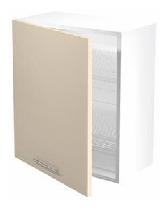 Dolní kuchyňská skříňka Verlene (béžová)