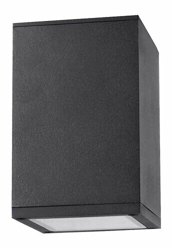 Venkovní stropní svítidlo Zombor (opálové sklo + antracit)