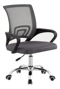 Kancelářské křeslo Declan (šedá + černá)