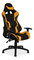 Kancelářské křeslo Vincenza (černá + žlutá)