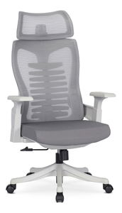 Kancelářské křeslo Conocerlo 2 (šedá)