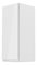 Horní kuchyňská skříňka G30 Aurellia (bílá + lesk bílý) (L)