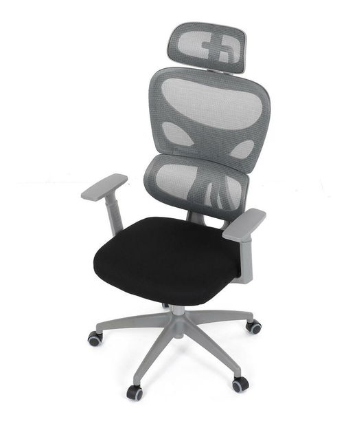 Kancelářské křeslo Kuito (šedá)