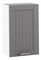 Horní kuchyňská skříňka Janne Typ 5 (tmavě šedá + bílá)