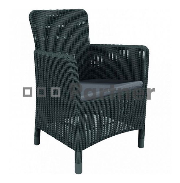 Zahradní kreslo Dante dinning (antracit) (um. ratan)