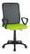 Kancelářská židle Kelsi-B047 GRN