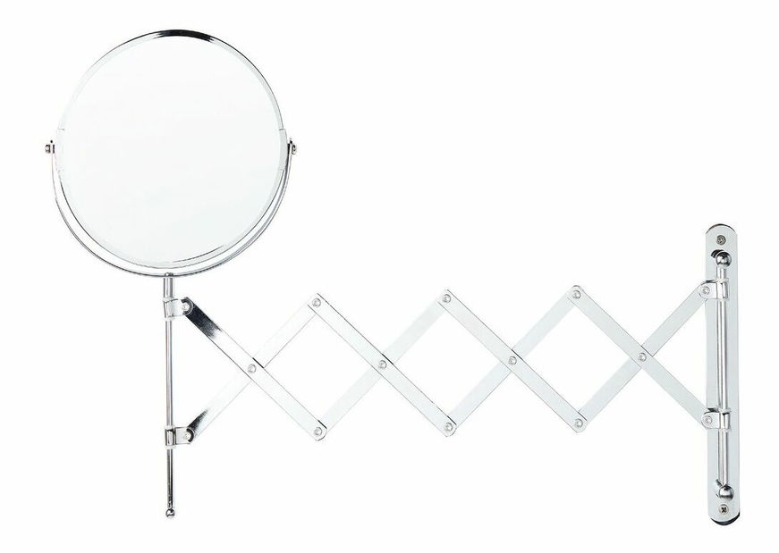 Kosmetické zrcadlo Yamini (stříbrná)