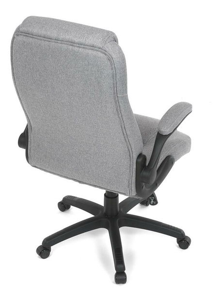 Kancelářské křeslo Apariencias (šedá)