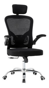 Kancelářské křeslo Desmienten 1 (černá)