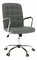 Kancelářské křeslo Moragan (šedá)