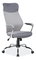 Kancelářské křeslo Akvo (šedá)