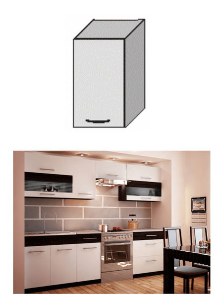 Horní kuchyňská skříňka G-40 Igo