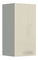 Horní kuchyňská skříňka Pleitton 40 G 72