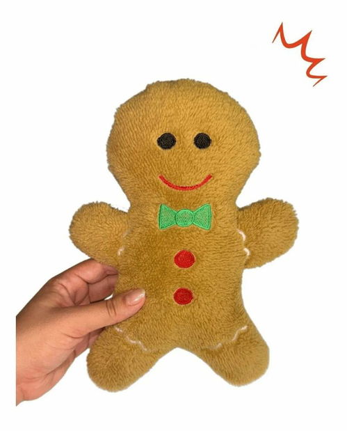 Hračka pro psa Havia (vícebarevná) 1