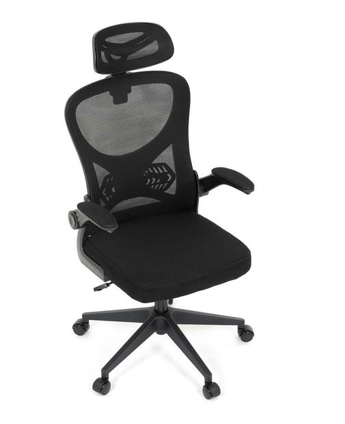 Kancelářské křeslo Klebanovas (černá)