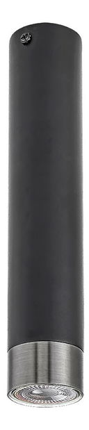 Nástěnné svítidlo Ekanit 5075 (černá matná + stříbrná)