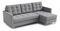 Rohová sedací souprava Divas (P) (šedá)
