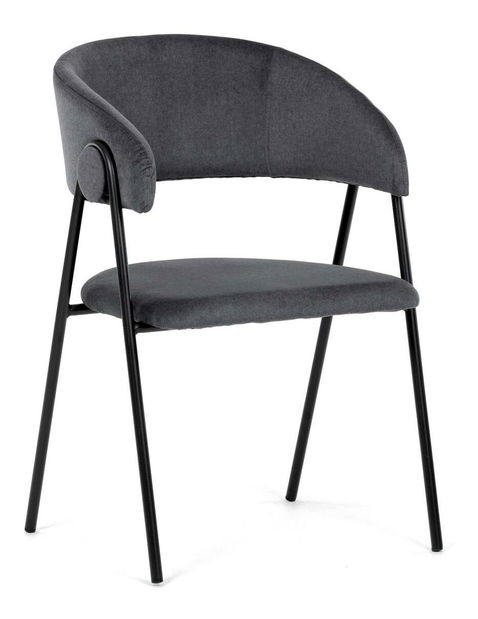 Jídelní židle Detractores (šedá)