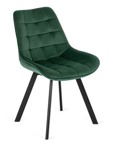  Jídelní židle Roprodocun (tmavě zelená)