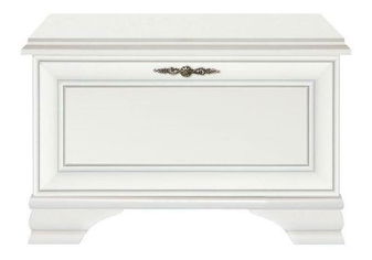 Botník Kuito SFK1B (alpská bílá)