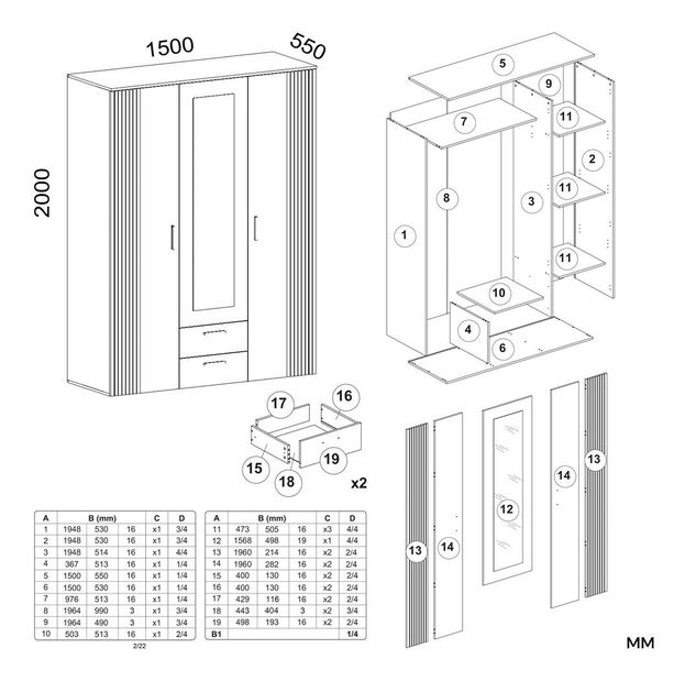 Šatní skříň Avala 1 (kašmír + dub evoke) (se zrcadlem)