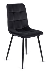  Jídelní židle Permite (černá)