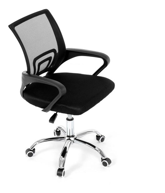 Kancelářská židle Kirmair (černá)