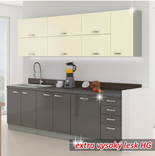 Horní kuchyňská skříňka Pleitton 60 GU 72 *výprodej