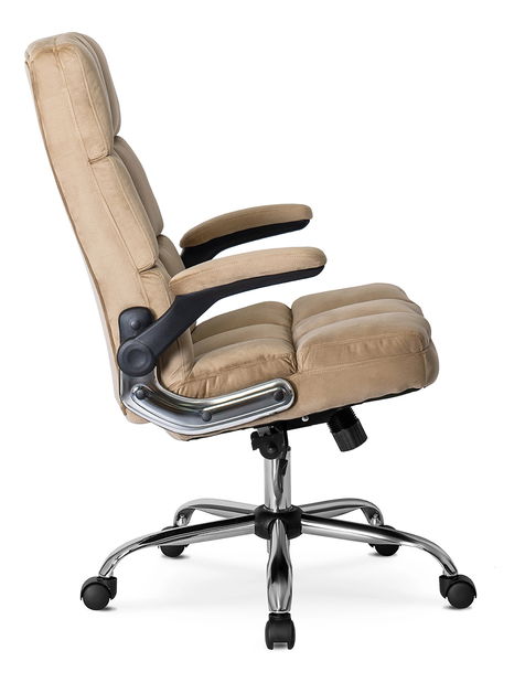 Kancelářské křeslo Limpieza (béžová)
