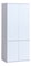Šatní skříň AR1 Alishia (bílá)