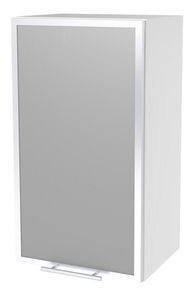 Horní kuchyňská skříňka Verlene (šedá + bílá) (P)